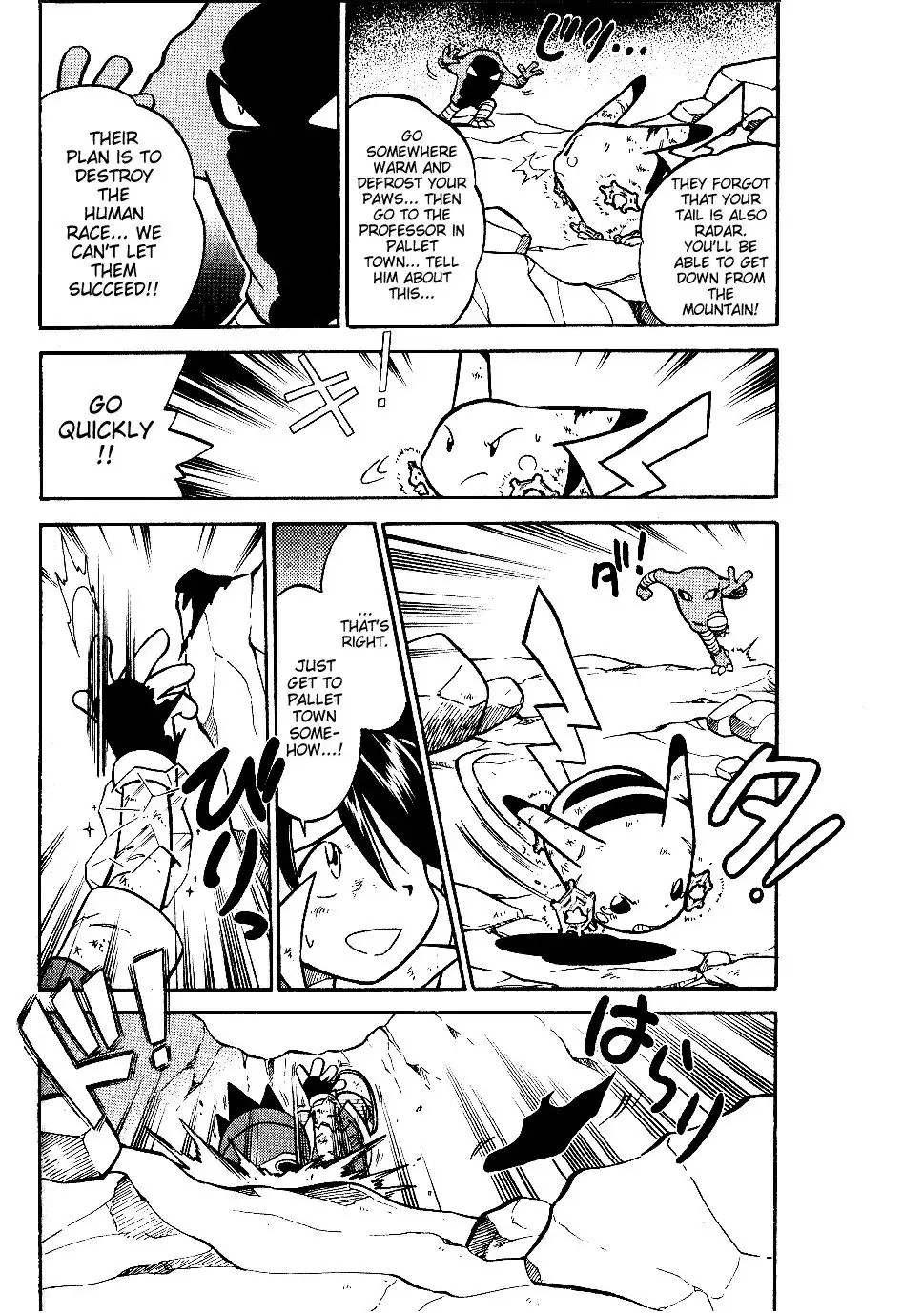 Pokemon Adventures Chapter 68 12